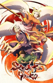 Watch Sengoku Youko online