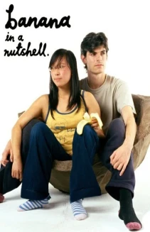 Banana in a Nutshell