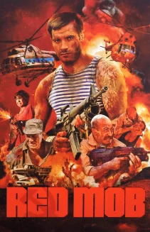 Red Mob