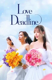 Watch Love Deadline online