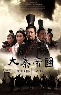 Watch The Qin Empire online