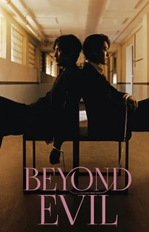 Watch Beyond Evil online