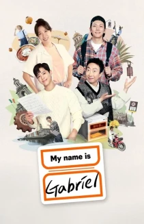 Watch My Name Is Gabriel online