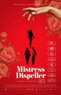 Mistress Dispeller
