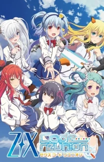 Watch Z/X: Code Reunion online