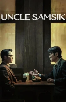Watch Uncle Samsik online