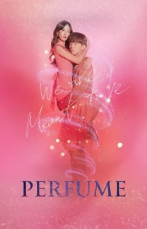 Watch Perfume online