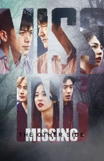Watch Missing: The Other Side online