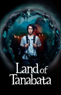 Watch Land of Tanabata online