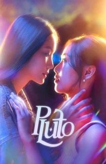 Watch Pluto online