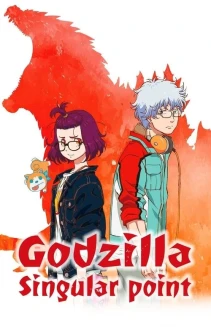 Watch Godzilla Singular Point online