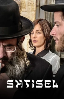 Watch Shtisel online