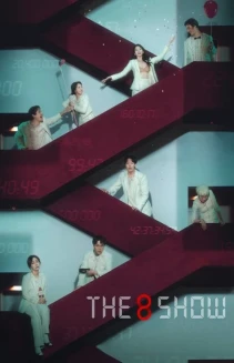 Watch The 8 Show online