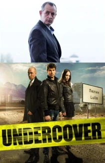 Watch Undercover online
